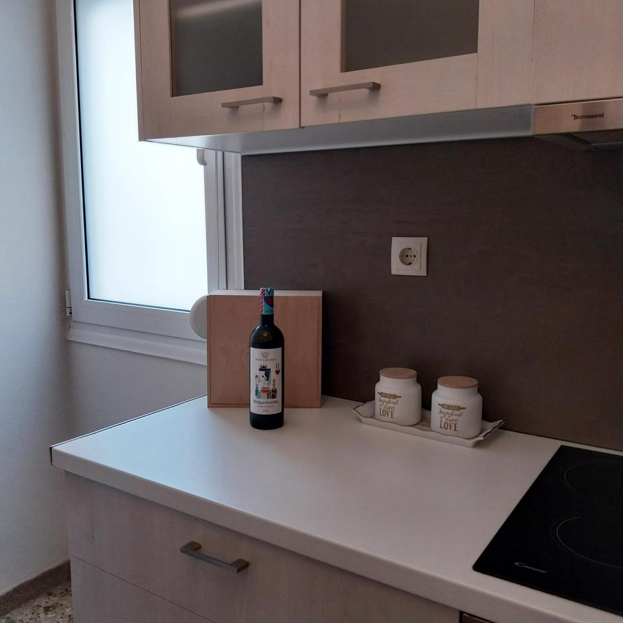 Kyrezis Appartement *